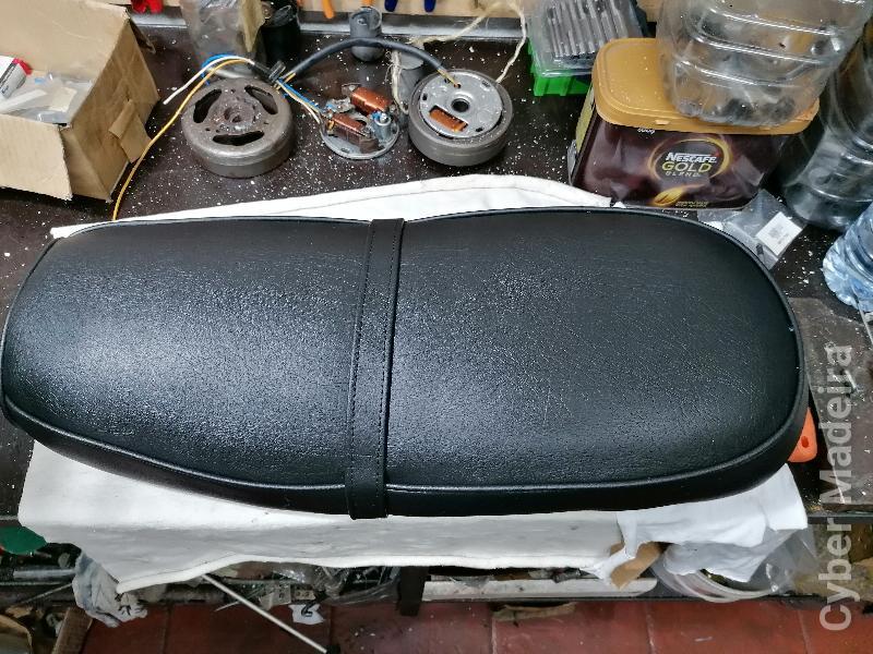 Selim Yamaha A7