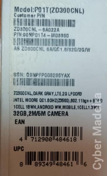 vendo Tablet Asus Asus