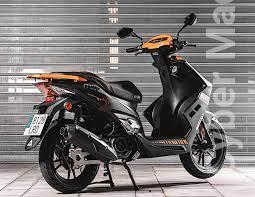 Outras 25 125 cc Scooter