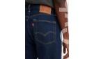 levi's 501® '54 Jeans - Novo e Originais