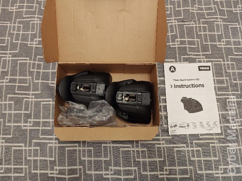 Thule Rapid System 753