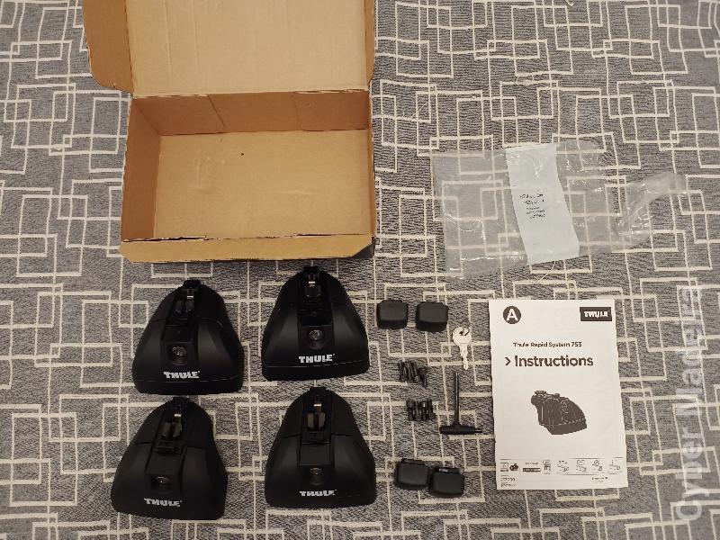 Thule Rapid System 753