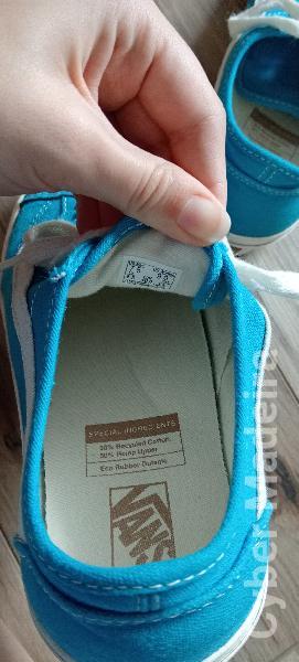 Sapatilhas Vans Azuis 40