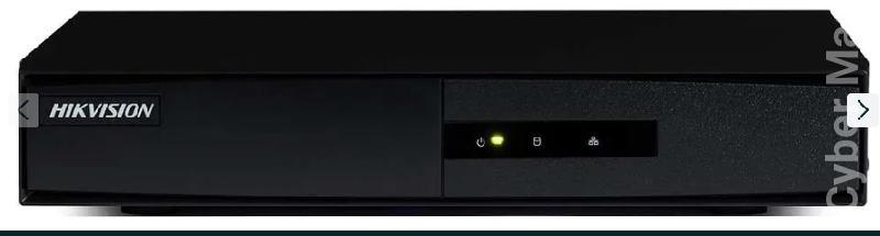 Gravador Hikvision