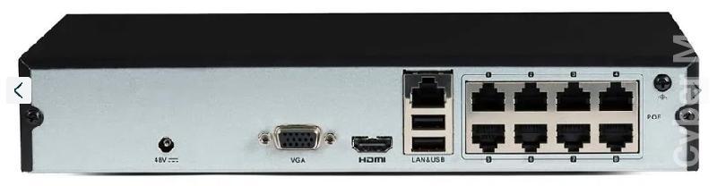 Gravador Hikvision