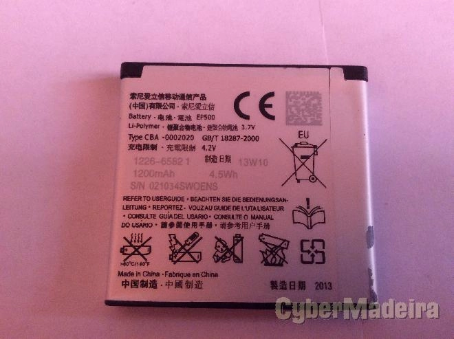 Bateria Sony ericsson EP500