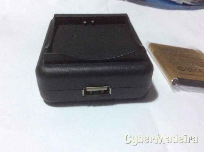 Carregador de baterias sciphone