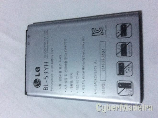 Bateria lg BL-53YH