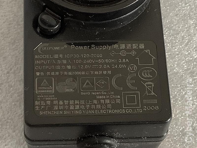 Adaptador AC / carregador ICP30-120-2000  12V , 2000mA