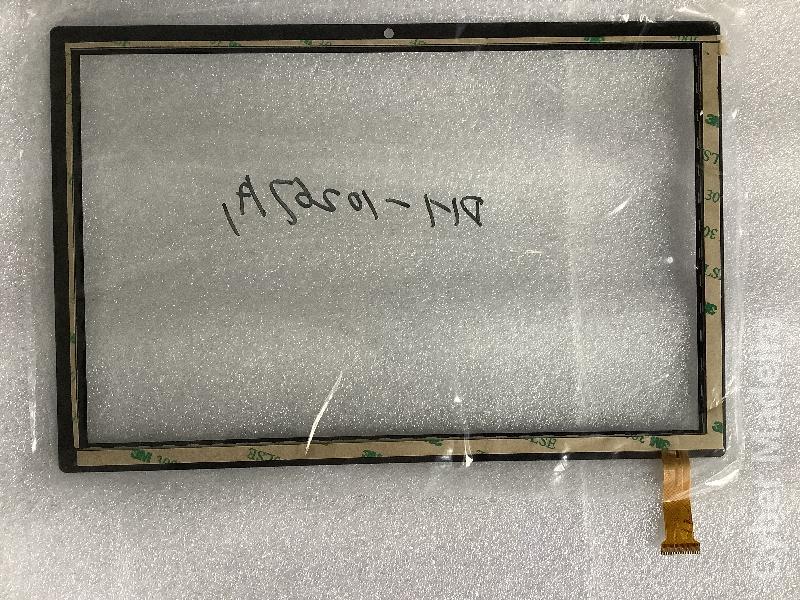 Vidro tátil / touch screen DH-10267A1-GG-FPC630-V3.0  Outras