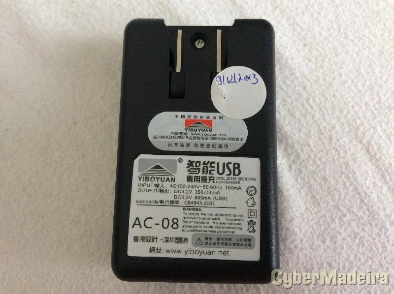 Carregador baterias Huawei HB5V1 para Huawei Y300 , U8833