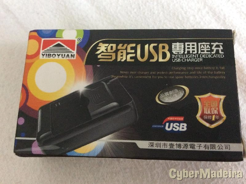 Carregador baterias Huawei HB5V1 para Huawei Y300 , U8833