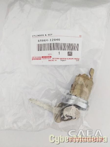 Canhão Ignição Toyota Corolla KE20 Ref.69064-12040
