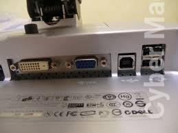 Ecra DELL 1708FPf