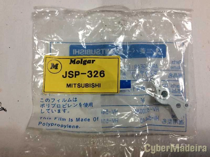 Arm-Gear (TU-G2) p/n 641C991010.  JSP-326