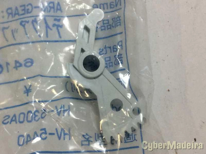 Arm-Gear (TU-G2) p/n 641C991010.  JSP-326