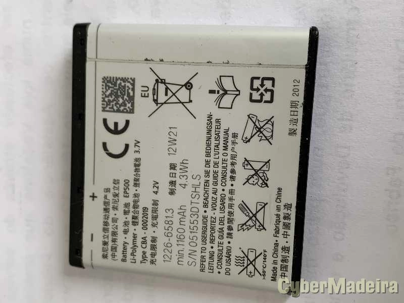 Bateria Sony EP500