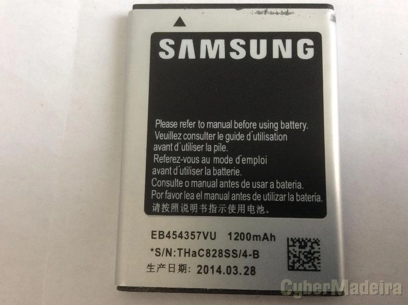 Bateria Samsung EB454357VU