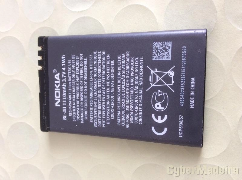 Bateria original Nokia BL-4U
