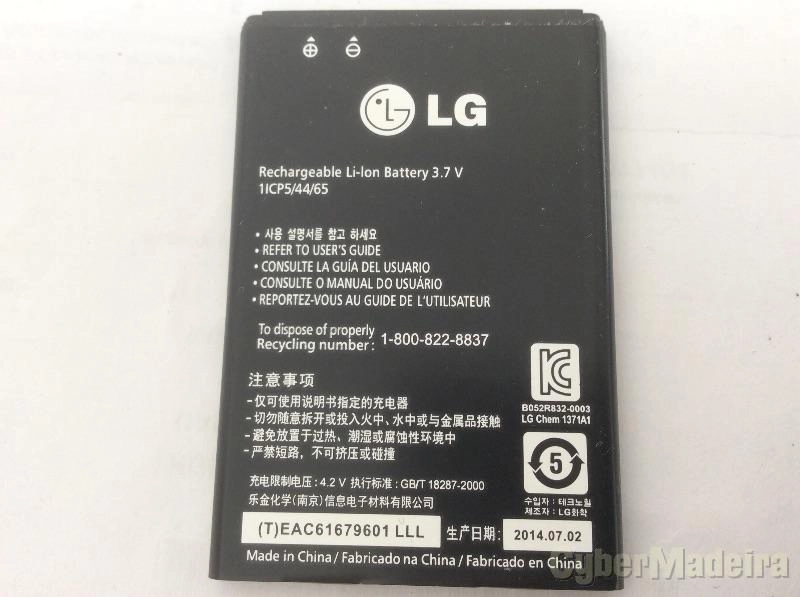 Bateria lg BL-44JN  BL44JN