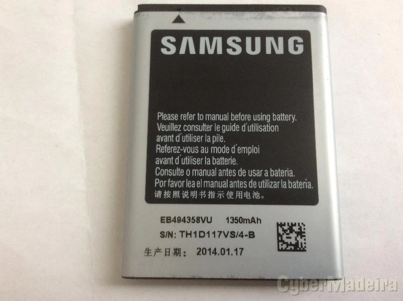 Bateria samsung EB494358VU