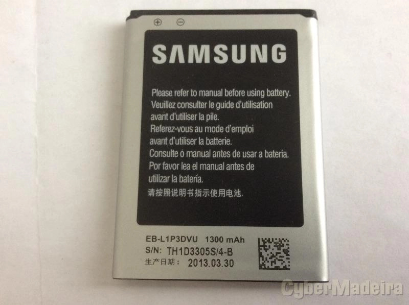 Bateria samsung EB-L1P3DVU