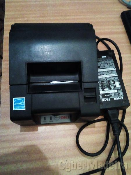 impressora térmica epson usada poucas vezes