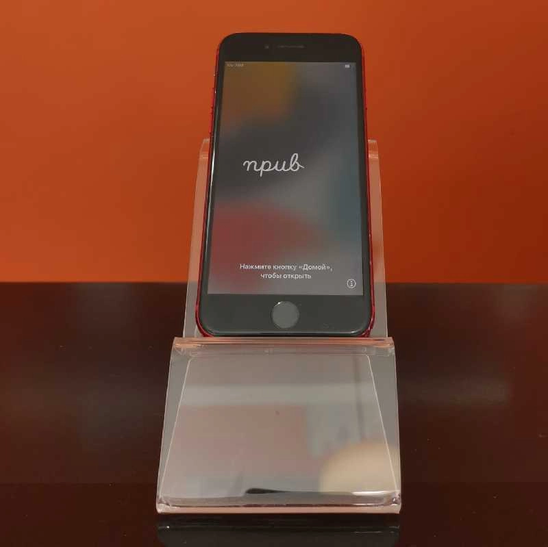 iPhone 8 Iphone 8 64GB (Product Red)