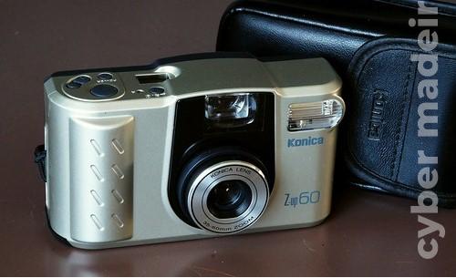 Camera Konica-up 60 (vintage) para venda Outras 