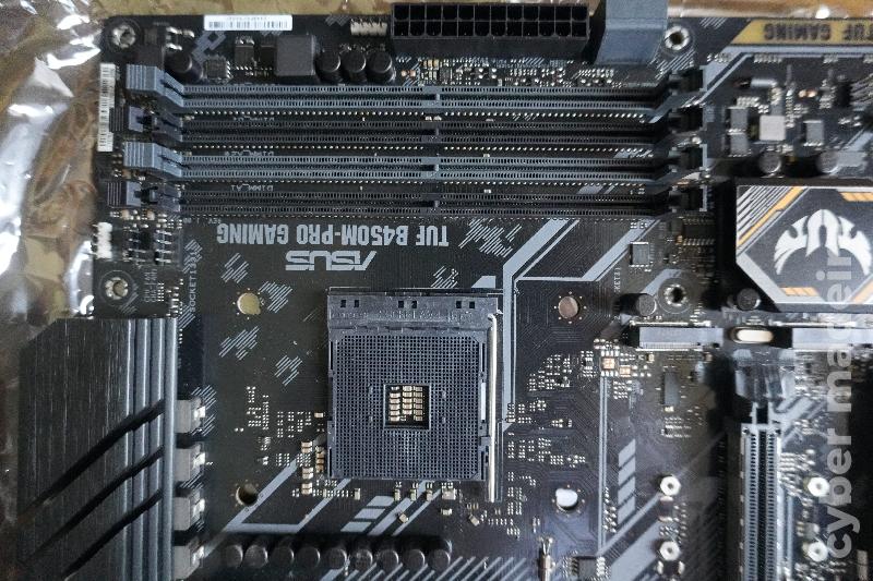 Motherboard B450M TUF Plus + Ryzen 5 2600 + Vengeance 16 gb (2x8)