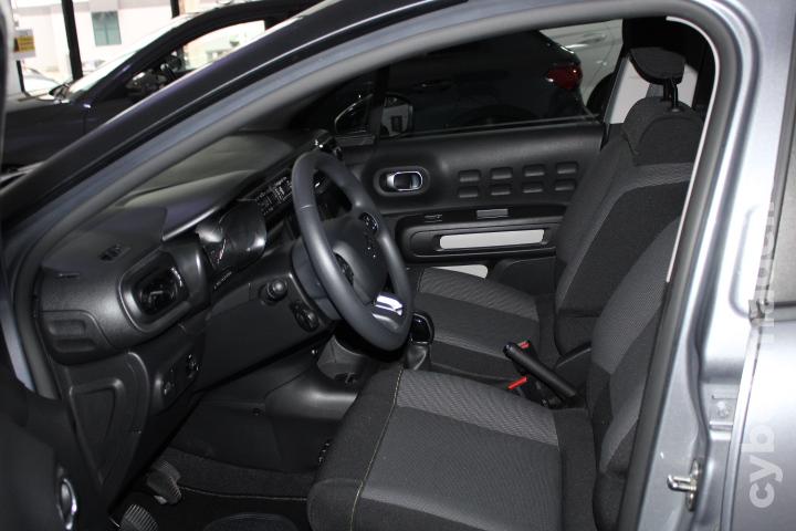 CITROEN C3 PureTech Shine Gasolina