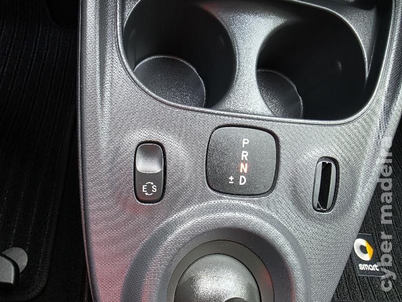 SMART FORFOUR 0.9 TURBO PASSION Gasolina