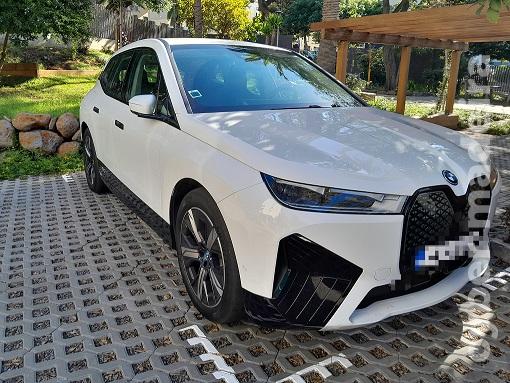 BMW IX BMW iX xDrive 40 Pack Desportivo Eléctrico