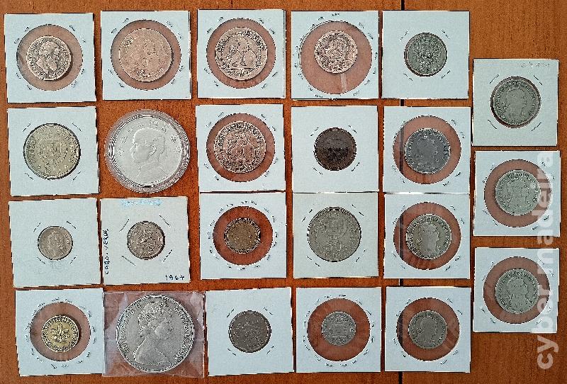 Lote de moedas antigas