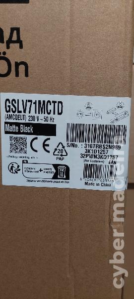AEG Frigorífico Americano LG GSLV71MCTD No Frost 179cm 635L