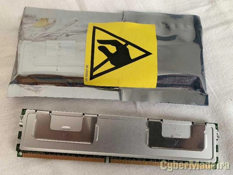 Memória 2GB 2Rx4 PC2-5300F-555-11-E0 Samsung