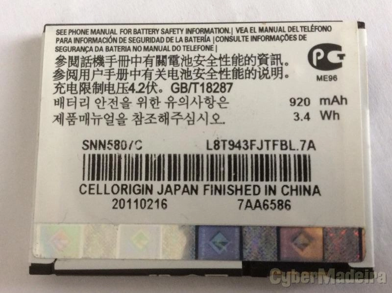 Bateria motorola BX50 SNN5807C