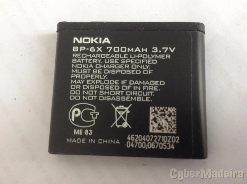 Bateria nokia BP-6X