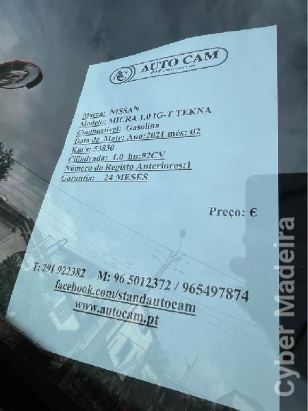 NISSAN MICRA 745 Gasolina