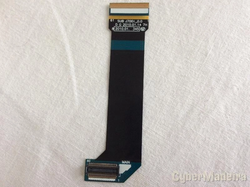 Fita flex telemovel samsung J700 J700i J708