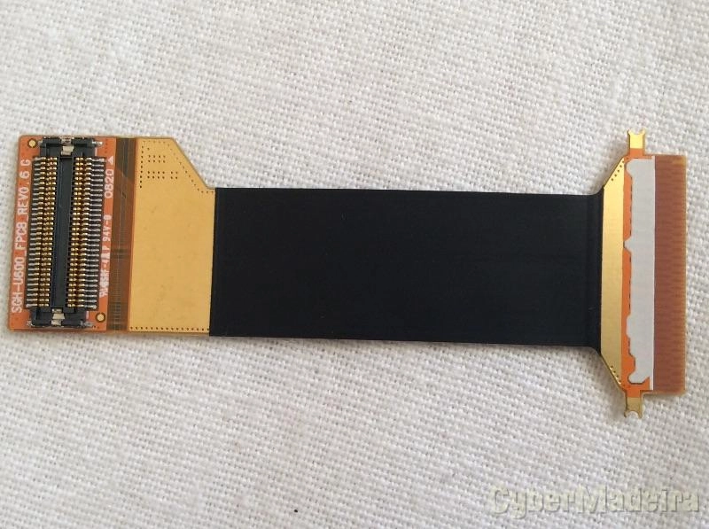 Fita flex telemovel samsung SGH-U600