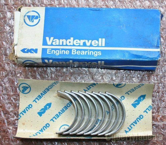 Fiat 128/ Lancia Delta - Bronzes bielas
