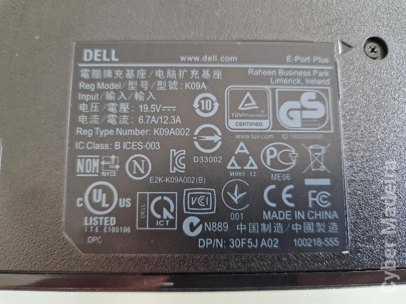 Portatil Dell E5570 e dock station Dell