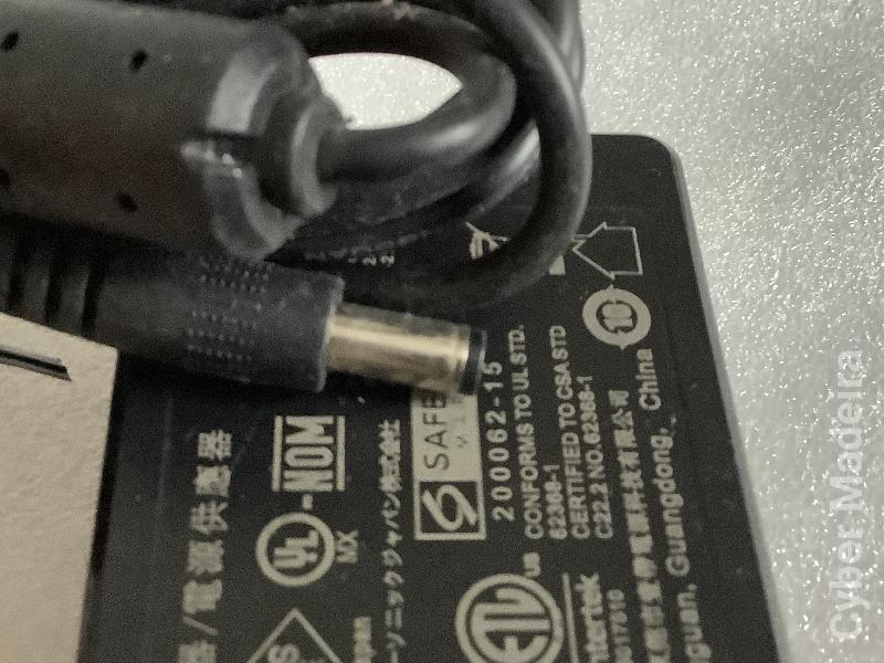 Carregador YD-ZN1200400-A01  12V  4A