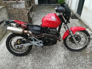 VENDO PEÇAS HONDA FX 650 VIGOR