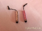 Caneta universal 4.5CM para tablet , telemovel, etc Outras