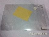Película de proteção ipad mini
