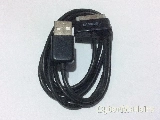 Cabo usb tablet samsung galaxy tab N8000 , GT-P1000 , GT-P3110 , GT-P5100 , GT-P7300 Samsung
