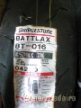 Pneu Bridgestone 100 90-14 