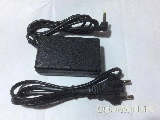 Carregador para psp
